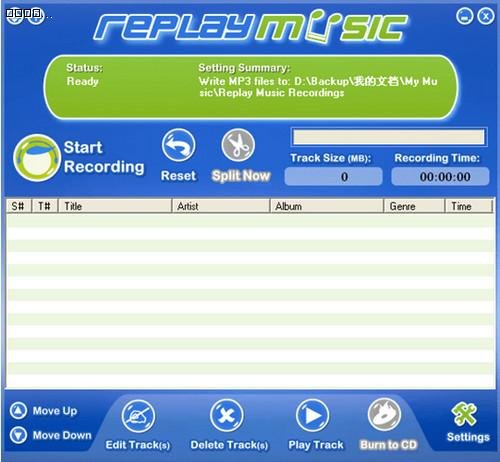 Replay Music8.0
