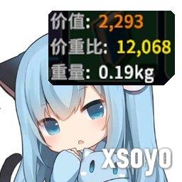 <a href=http://www.xsoyo.com/ target=_blank class=infotextkey>新手游网</a>1