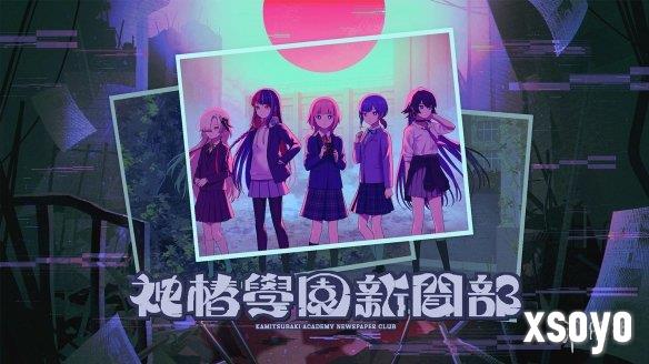 <a href=http://www.xsoyo.com/ target=_blank class=infotextkey>新手游网</a>1