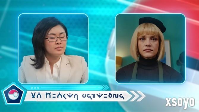 直接照搬现实人物？《宝可梦传说 Z-A》角色被质疑太像了