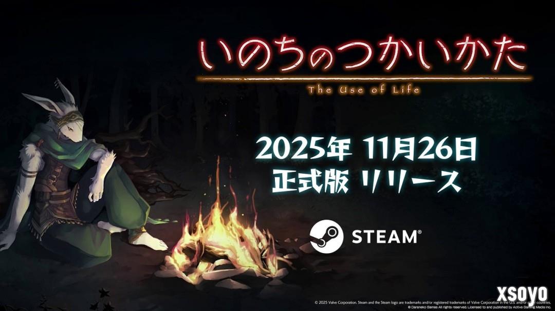 《命途》11月26日正式登陆Steam 2D多结局日式RPG