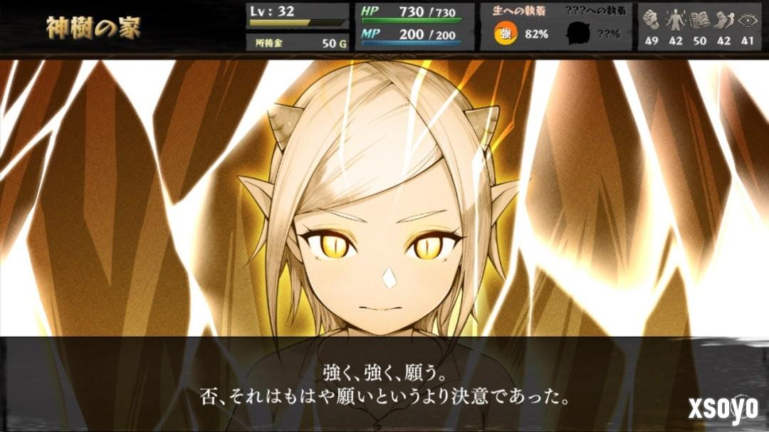 《命途》11月26日正式登陆Steam 2D多结局日式RPG