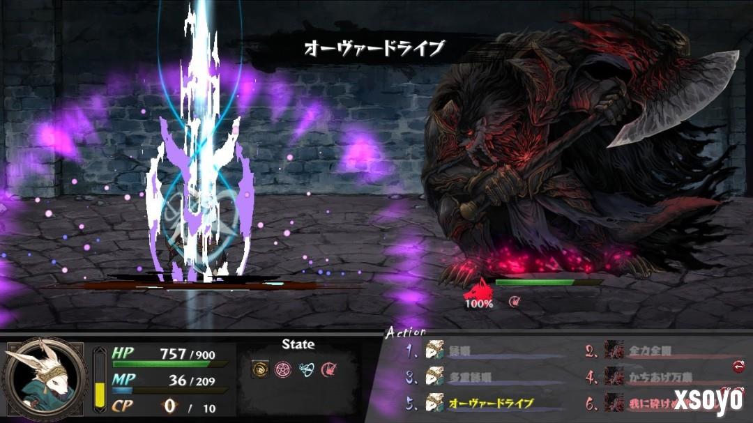 《命途》11月26日正式登陆Steam 2D多结局日式RPG