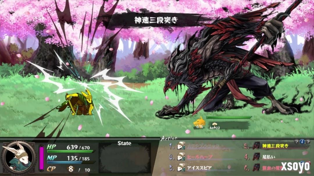 《命途》11月26日正式登陆Steam 2D多结局日式RPG