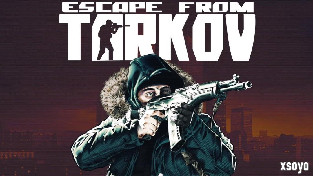 《逃离塔科夫》官宣开发完毕 正式发售开始倒计时