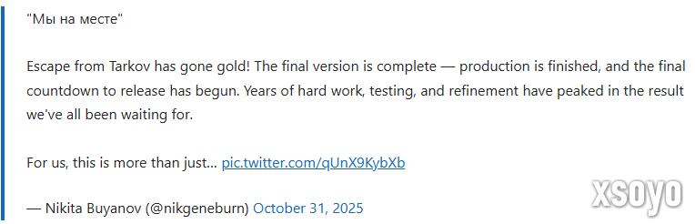 《逃离塔科夫》官宣开发完毕 正式发售开始倒计时