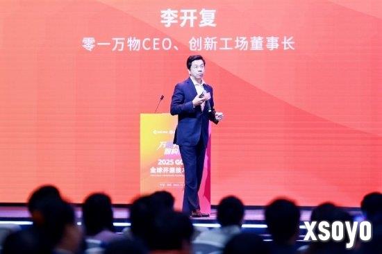 李开复：未来会出现一个人的独角兽公司 因为Agent不会累