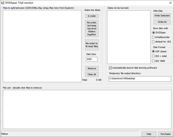 DVDSpan(光盘大文件内容备份工具)v2.1