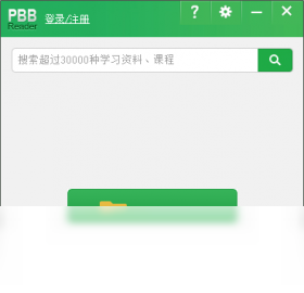 PBB Reader8.4.7.2