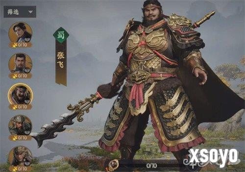 三国群英传策定九州刘备阵容怎么搭配 刘备阵容搭配推荐