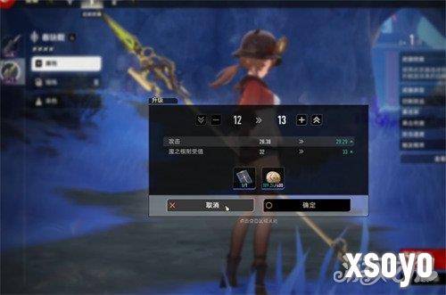 二重螺旋溯源石怎么获取 溯源石获取攻略