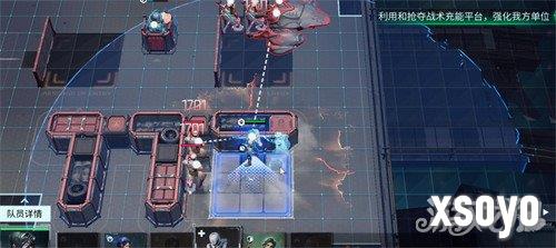 镭明闪击负荷推演怎么过 负荷推演过关攻略