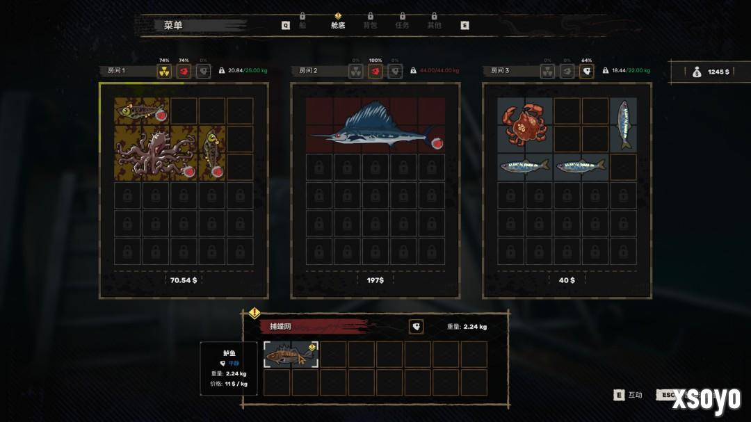 《渊舟蚀影》2026年Q4发售 推荐RTX 3070显卡