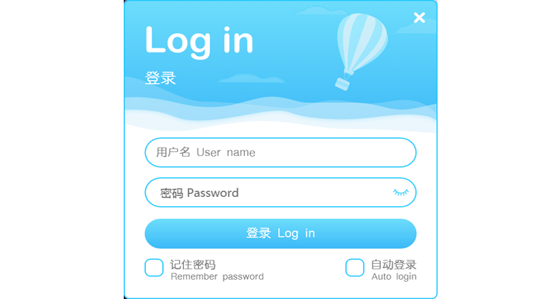新世纪外语课堂版64位119380