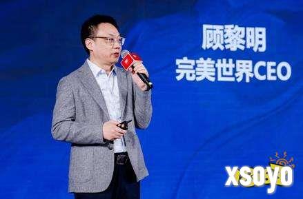 保持韧性增长 完美世界入选2025中国新增长·新质进化榜