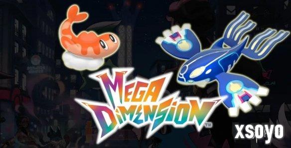 名单曝光!《宝可梦Z-A》dlc"失控Mega对战"名单泄露