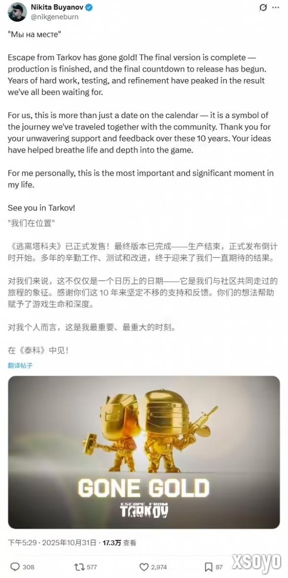 <a href=http://www.xsoyo.com/ target=_blank class=infotextkey>新手游网</a>1