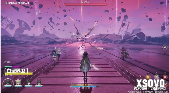 <a href=http://www.xsoyo.com/ target=_blank class=infotextkey>新手游网</a>1