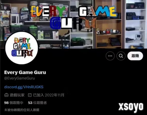 玩家直播任天堂偷跑游戏还公开挑衅 结果惨遭败诉！