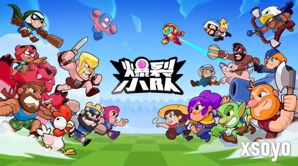 《爆裂小队》国服因不及预期 官宣将于明年4月停运