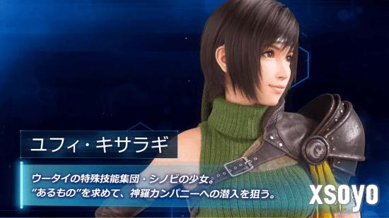 <a href=http://www.xsoyo.com/ target=_blank class=infotextkey>新手游网</a>1