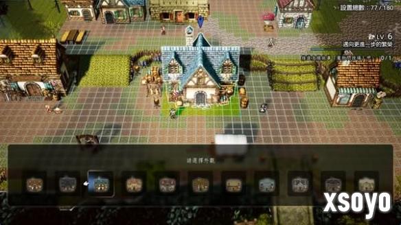 《歧路旅人》用超预期建造系统 重新定义：慢生活RPG