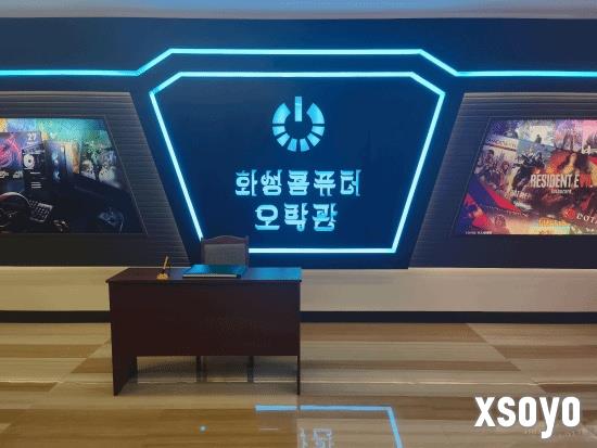 想不到的朝鲜国营网吧：显示器全是ROG CS照打不误！