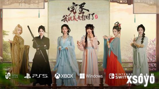 <a href=http://www.xsoyo.com/ target=_blank class=infotextkey>新手游网</a>1