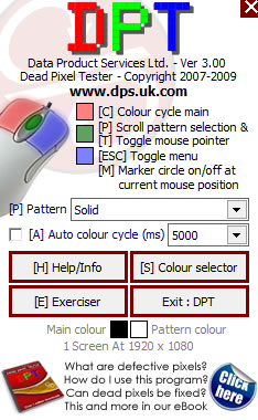 坏点与漏光测试v3.0.0