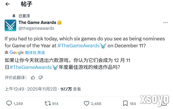 TGA官方提问：你觉得哪六个游戏能入围年度最佳提名？