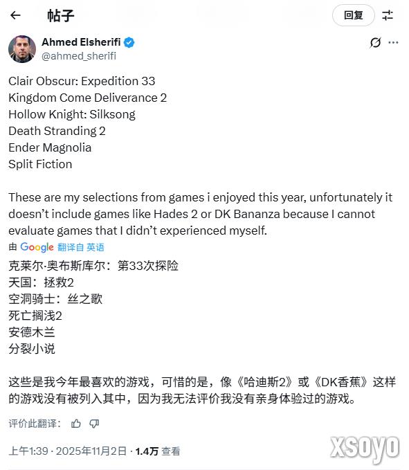 TGA官方提问：你觉得哪六个游戏能入围年度最佳提名？