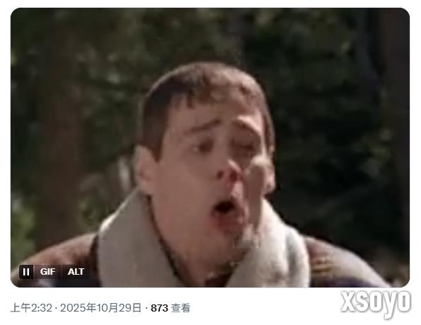 《羊蹄山之魂》女主演员自称公主 玩家：你管这叫可爱？