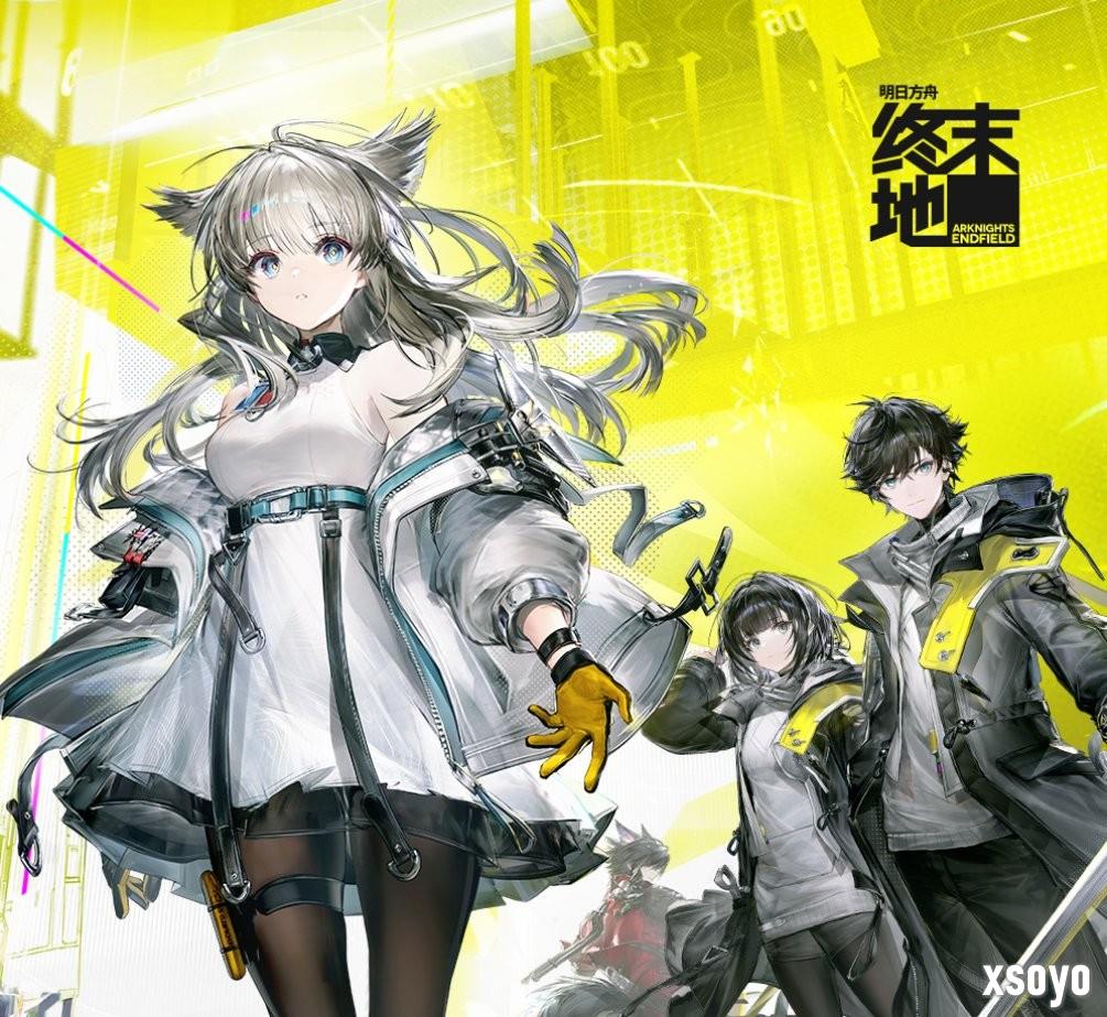 11月28日开测！ 《明日方舟：终末地》全面测试招募开启