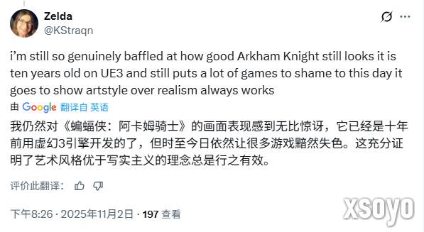 国外玩家缅怀老游戏 新作不光烂而且缺少灵魂