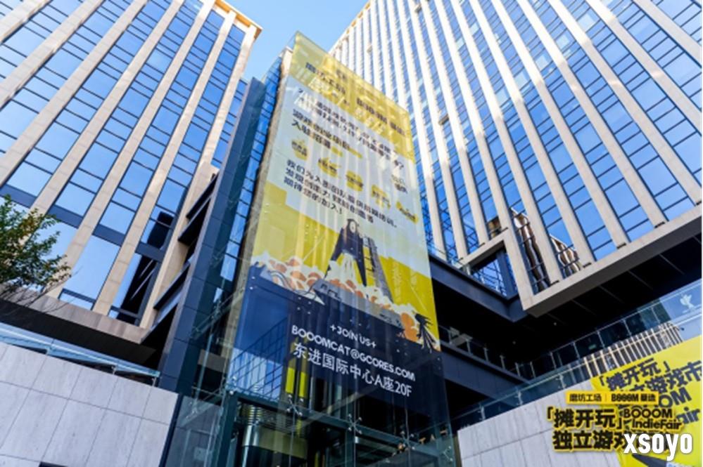 在北方做游戏，寻找“拎包入住”的可能性