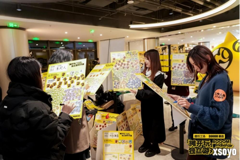 在北方做游戏，寻找“拎包入住”的可能性