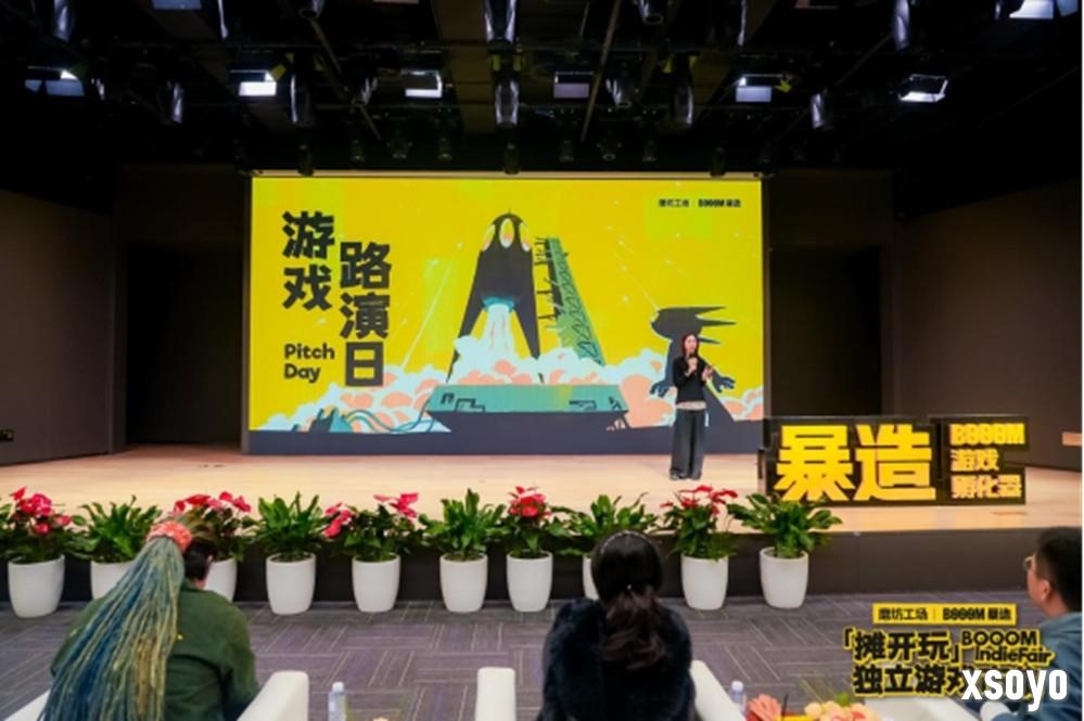 在北方做游戏，寻找“拎包入住”的可能性