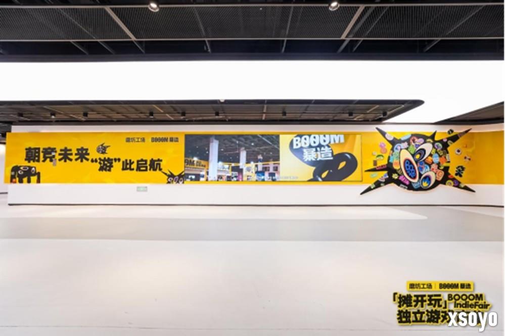 在北方做游戏，寻找“拎包入住”的可能性