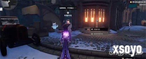 二重螺旋海的另一端任务怎么完成 海的另一端任务流程攻略