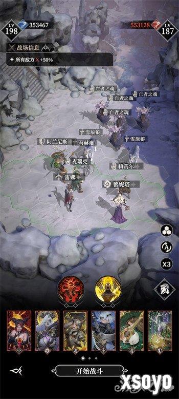 地下城堡4恶水湖的女妖怎么打 恶水湖的女妖打法教学