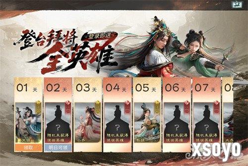 三国天下归心蔡文姬怎么玩 蔡文姬玩法教学