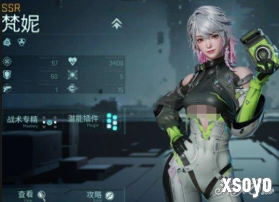 镭明闪击ssr角色怎么选 ssr角色选择推荐