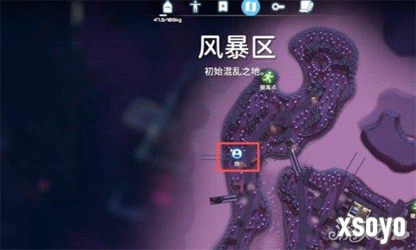 逃离鸭科夫座椅图纸怎么获得 座椅图纸获取方法