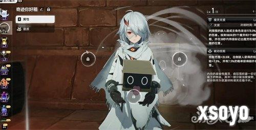 二重螺旋金色魔灵怎么获得 金色魔灵获取攻略