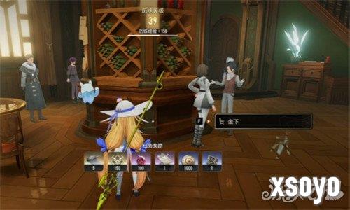 二重螺旋千面歌者的忧郁任务怎么做 千面歌者的忧郁任务流程攻略