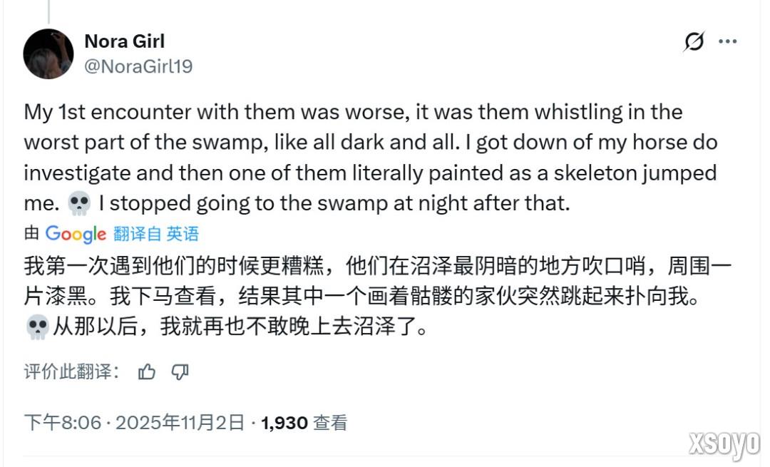 玩家怀念《荒野大镖客2》恐怖沼泽 希望《GTA6》也能加入恐怖元素