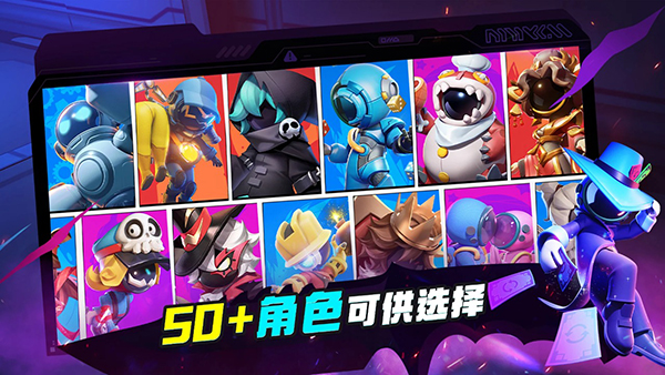 谁是内鬼国际服