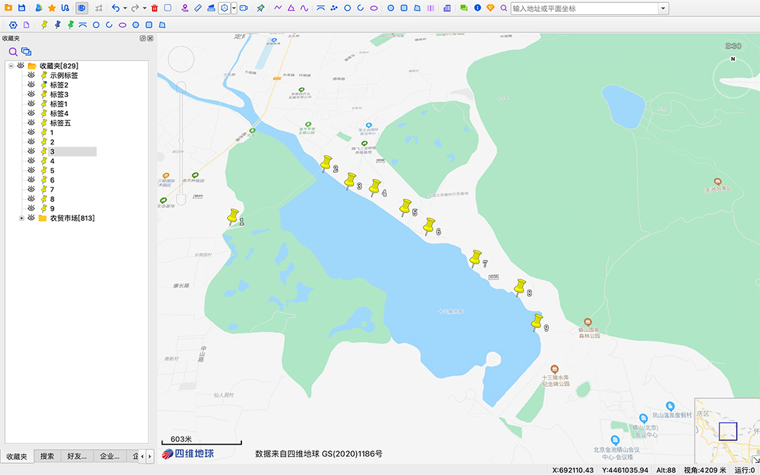 奥维互动地图Mac版