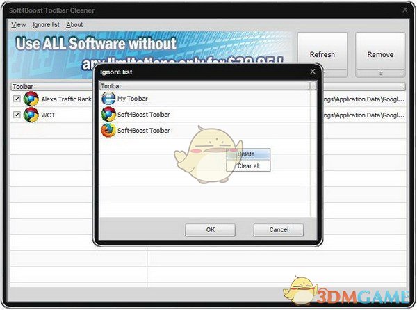 Soft4Boost Toolbar Cleaner