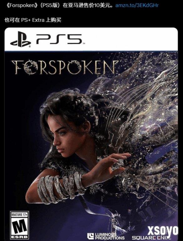 白给都嫌占空间!黑人女主游戏跌至10美元仍被批不值